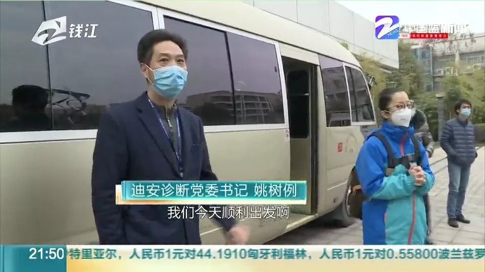 1581674228960019689.jpg 640wx_fmt=jpeg&tp=webp&wxfrom=5&wx_lazy=1&wx_co=1.jpg