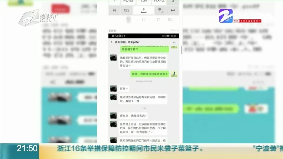 1581674254351099228.jpg 640wx_fmt=jpeg&tp=webp&wxfrom=5&wx_lazy=1&wx_co=1.jpg