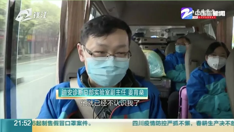 1581674298803039478.jpg 640wx_fmt=jpeg&tp=webp&wxfrom=5&wx_lazy=1&wx_co=1.jpg